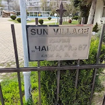 Grahams Spacious 2 Bed For Rent At Sunny * Sunny Beach